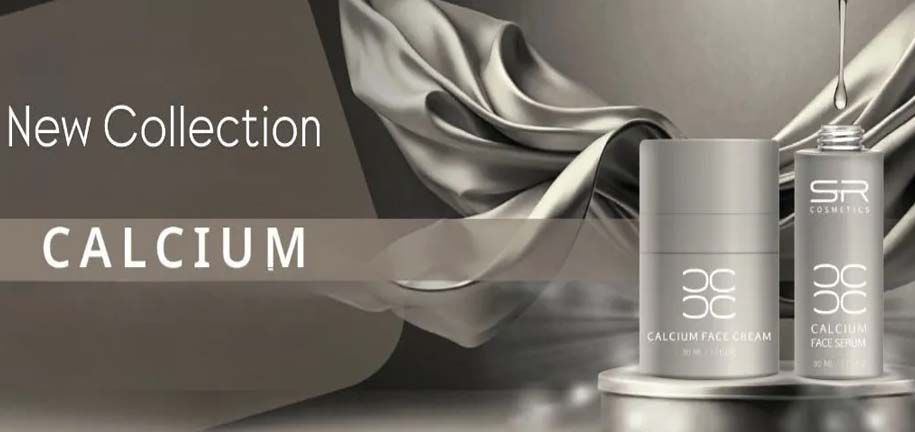 новая серия SR Calcium