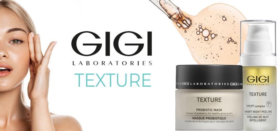 Новые продукты серии GIGI Texture
