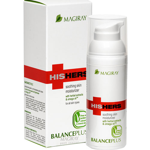 Balance Plus Cream His Hers Magiray