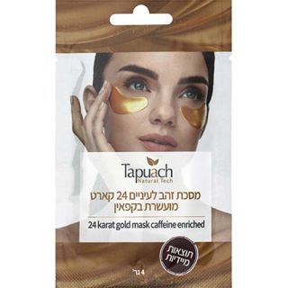 24 Karat Gold Mask Caffeine Enriched Tapuach