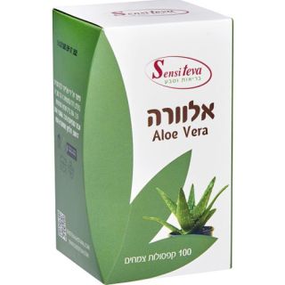 Aloe Vera 100 capsules sensiteva