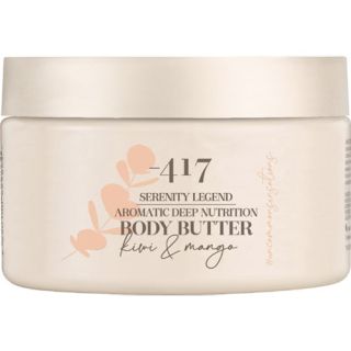Aromatic Body Butter - Kiwi & Mango