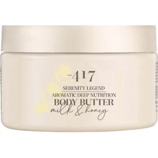 Aromatic body butter - milk & honey
