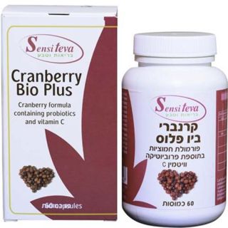 Cranberry Bio Plus Sensiteva
