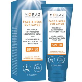 Face and Neck sun saver SPF50 Moraz