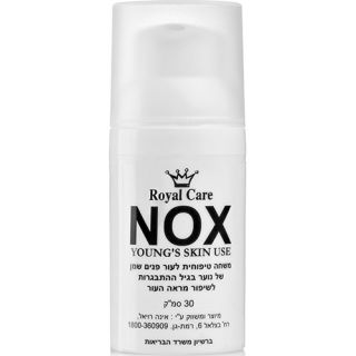 Facial Gel Nox royal care