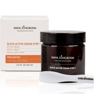 Glyco Active Cream Step 1 Hava Zingboim