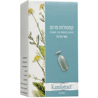 Hair serum capsules for strengthening and nurturing hair Kamiltract