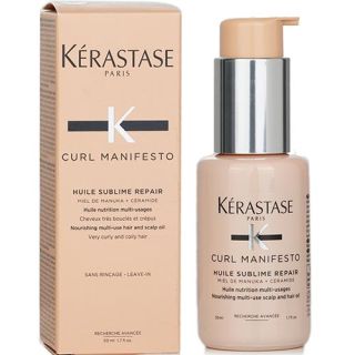 Huile Incroyable Repair Kerastase