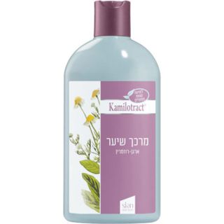 Hair conditioner Kamilotract