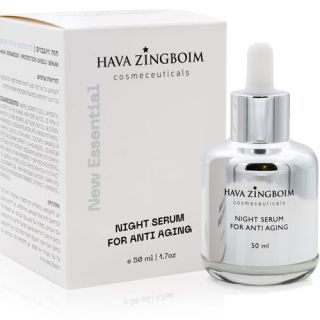 Night Serum Anti Aging Hava Zingboim