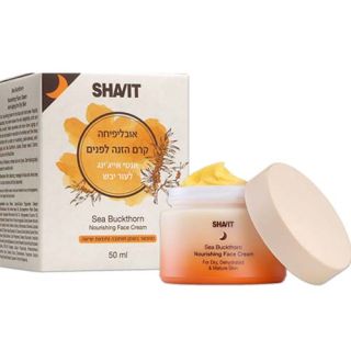 Sea Buckthorn nourishing cream Shavit