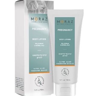 Pregnancy body lotion moraz 150ml