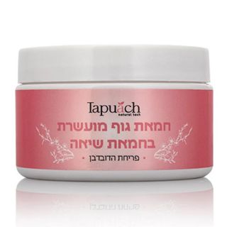 Shea Butter Scent Cherry Blossom Tapuach