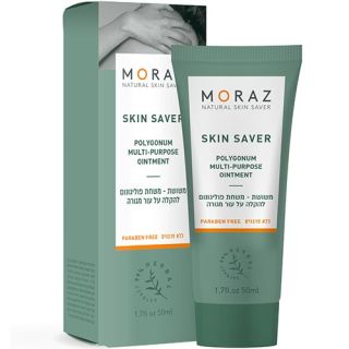 Skin saver polygonum ointment