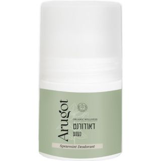 Spearmint Deodorant Arugot