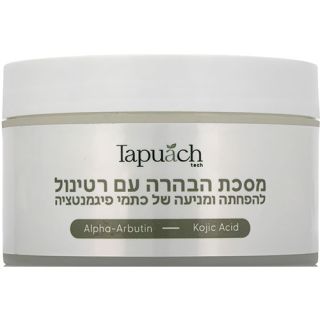 Whitening mask with retinol Tapuach