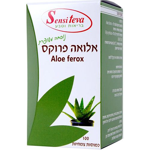 Aloe ferox capsules Sensiteva
