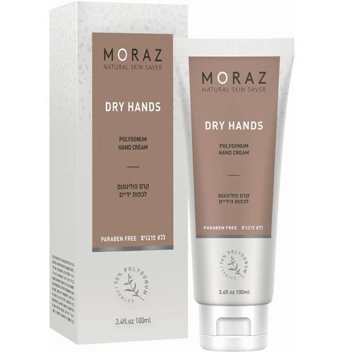 Dry hands polygonum cream