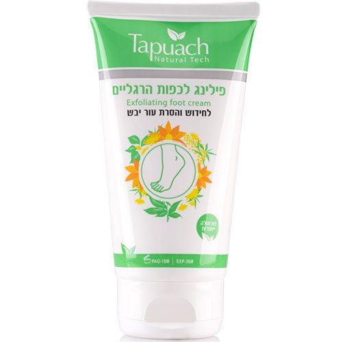 Exfoliating Foot Cream Tapuach