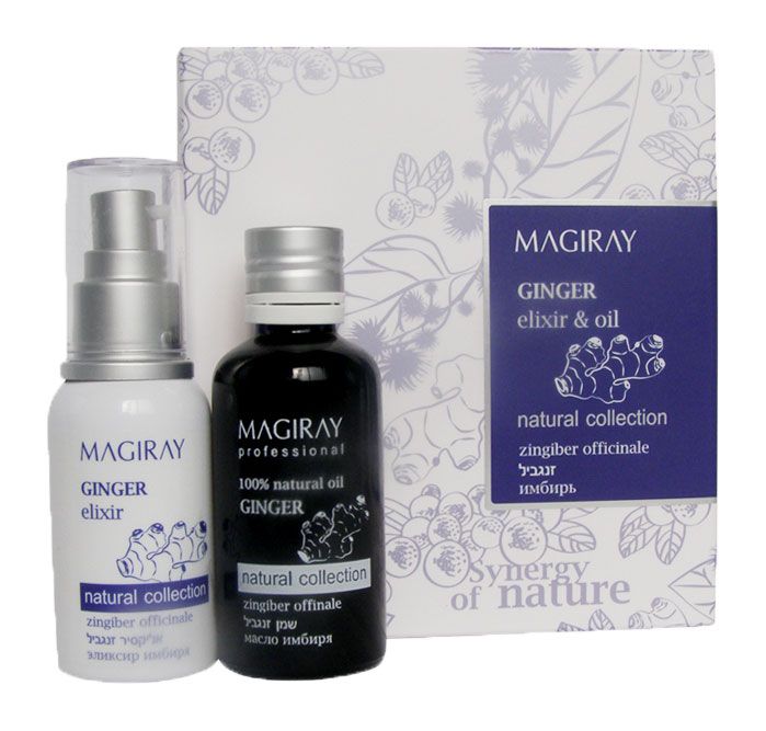 Ginger elixir & oil set Magiray