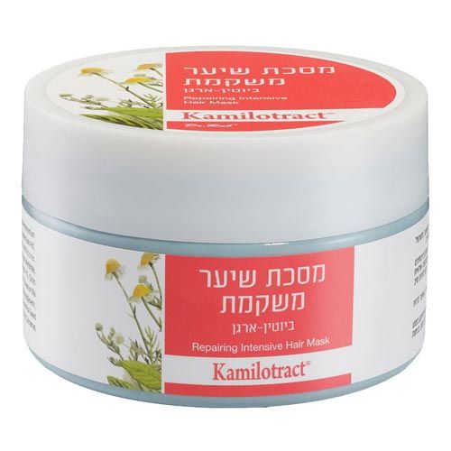 Repairing Intensive Hair Mask Kamilotract