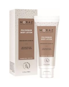 Polygonum Body lotion