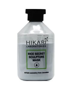Rice Secret Sculpture Mask Hikari